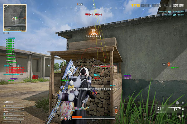 隐身 Super